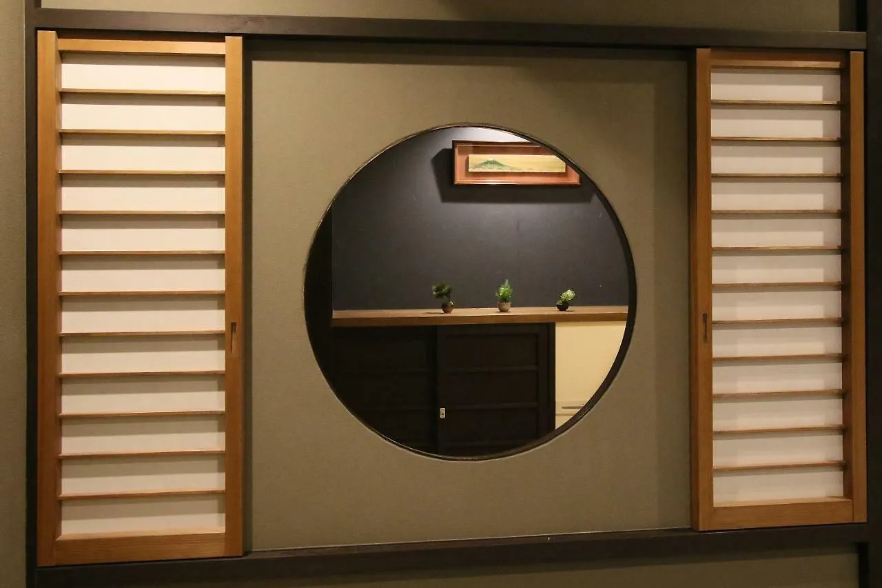 Chizuruan Villa Kyoto