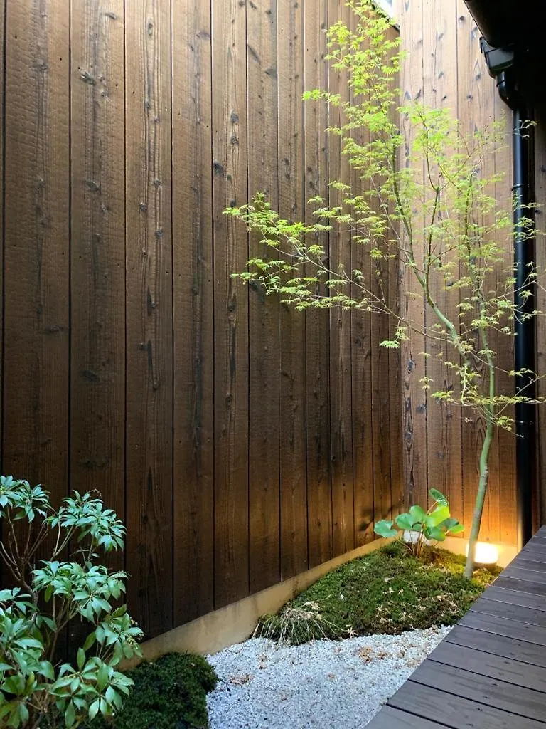 Villa Chizuruan Kioto