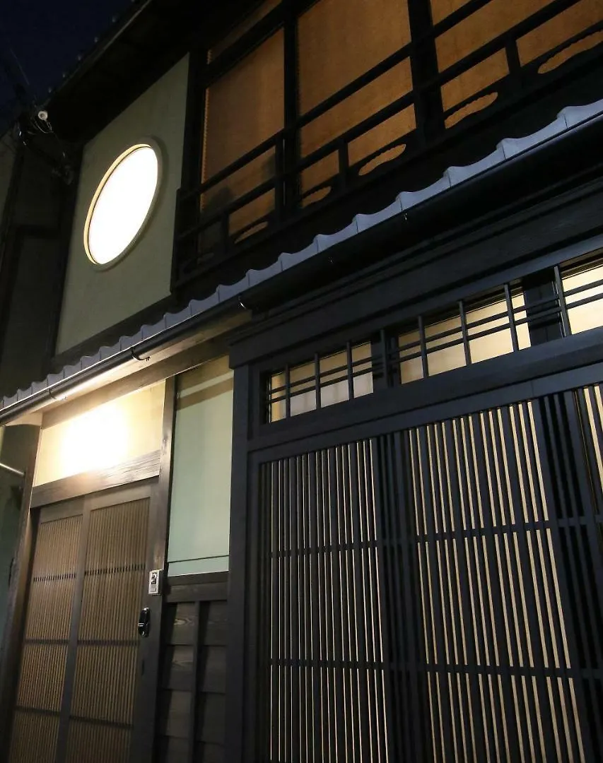 Villa Chizuruan Kioto