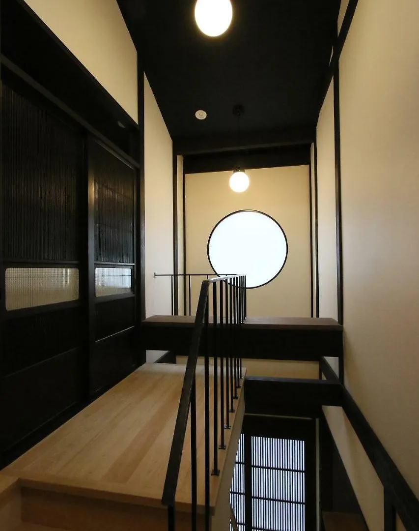 Villa Chizuruan Kioto 0*,  Japón